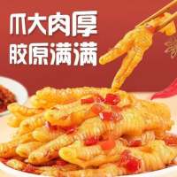 云味三只爪爪三只爪爪傣味无骨鸡爪云南网红鸡脚酸辣味去骨凤爪脱骨1000g罐装 傣味酸辣无骨鸡爪500g*【两袋装】【微辣】