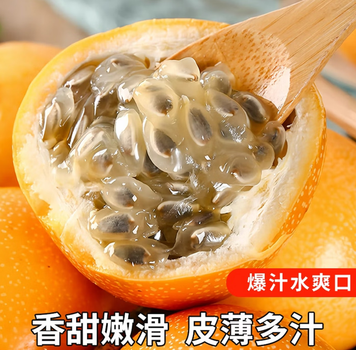 望之语正宗云南西双版纳热情果新鲜稀有水果哥伦比亚黄金百香果顺丰包邮 精选大果5斤装（80-100g约26-29枚）