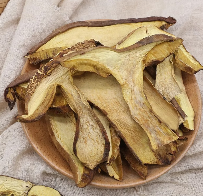【云南】黄牛肝菌干货美味牛肝菌新鲜干货无虫无沙菌子商用香菇 黄牛肝菌干1袋（1500g/袋）