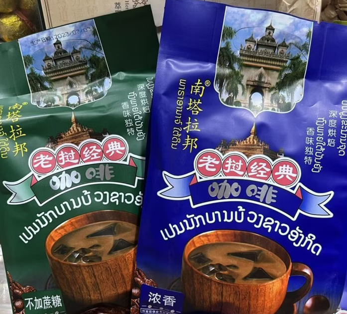 南云南西双版纳特产 小岩小玉云南小颗粒咖啡原味特浓 老挝经典咖啡 210g小玉原味咖啡【15g14条】